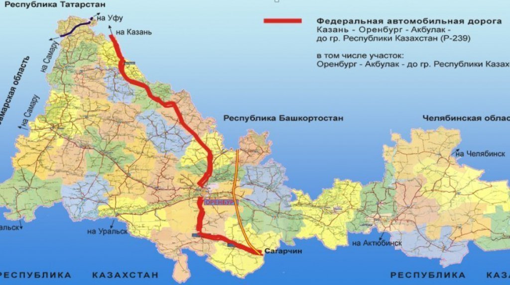 Транспортная карта оренбуржца