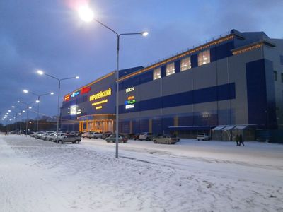 Европейский Орск Магазины