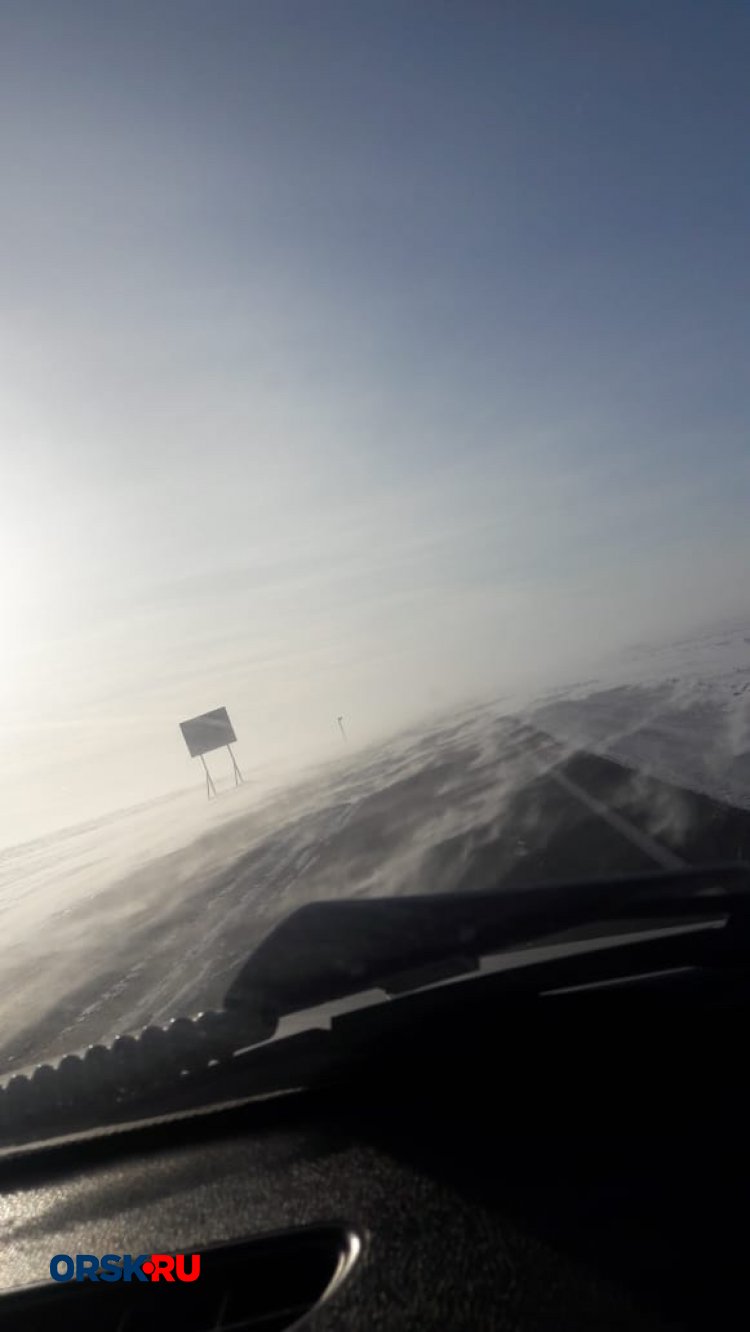 Внимание! Обещают мороз до -31°! - Орск: Orsk.ru