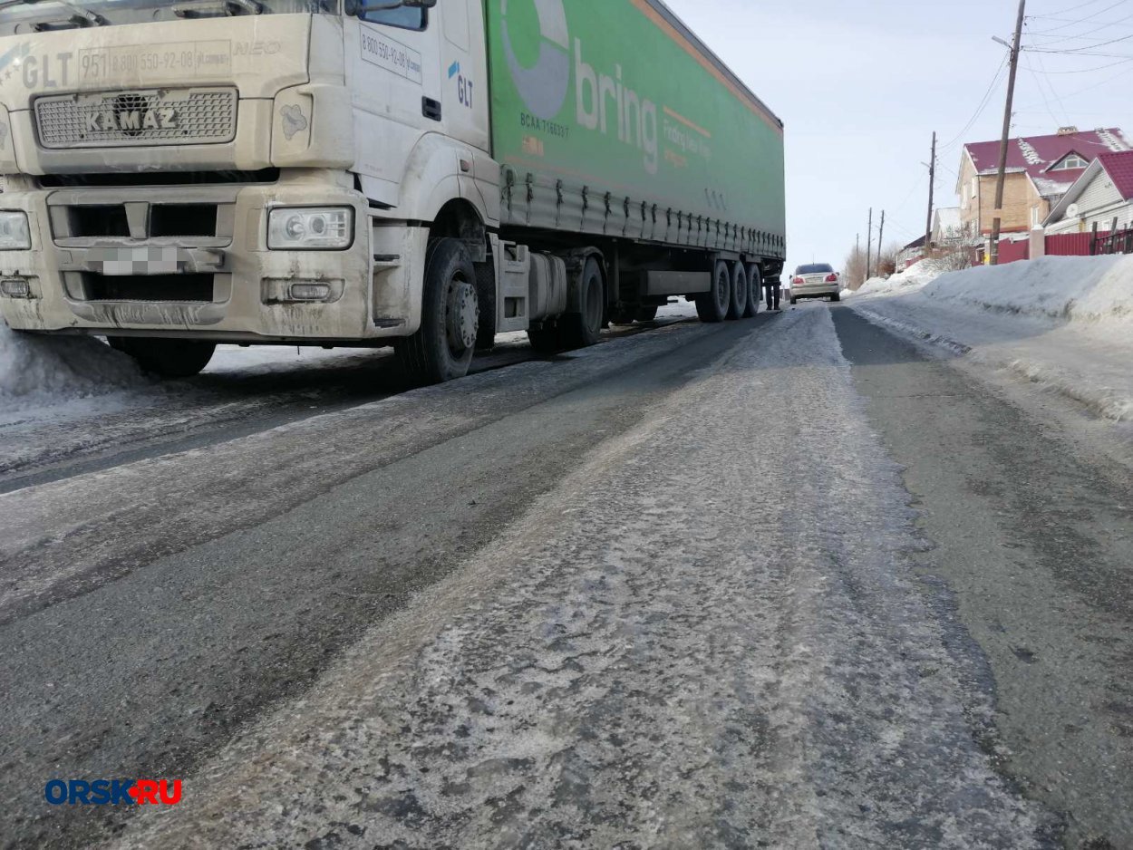 Улица Батумская стала узкой - Орск: Orsk.ru