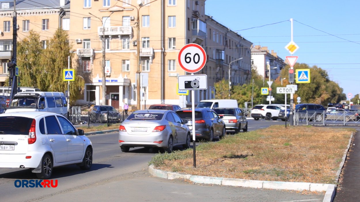 На Авангарде в ближайшее время заработают новые камеры фиксации нарушений  ПДД - Орск: Orsk.ru