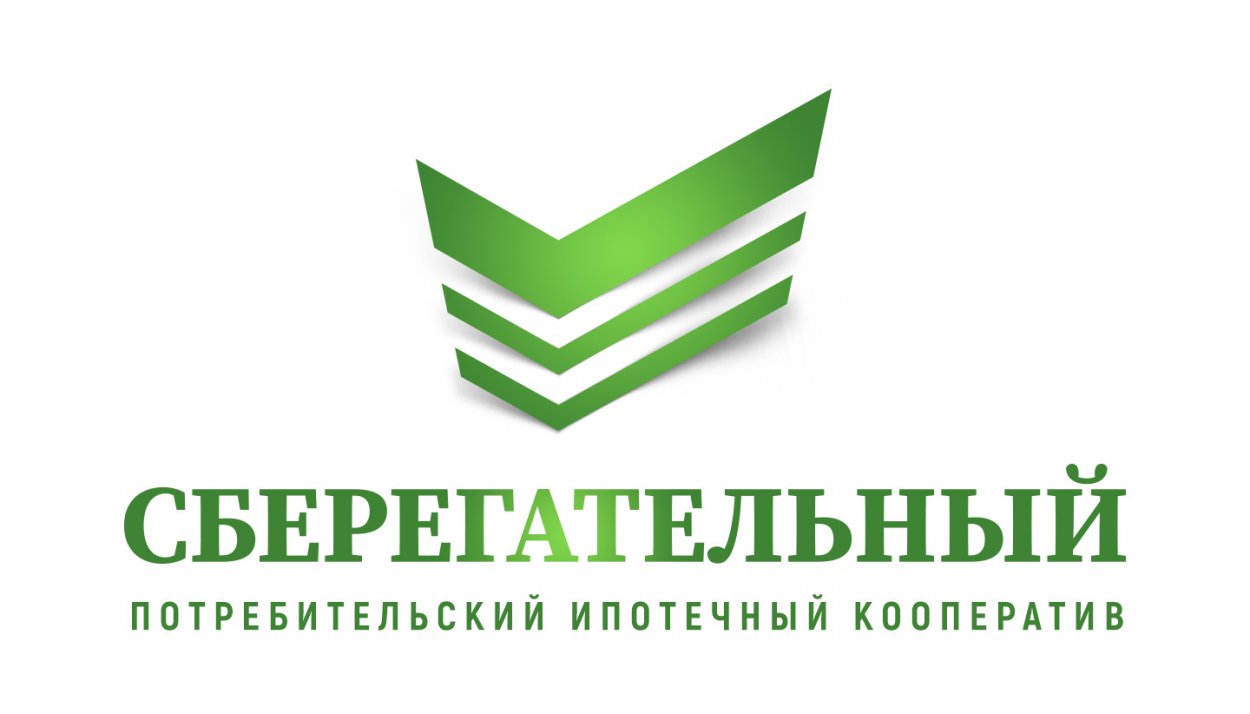 Новый Сберегательный тренд - Орск: Orsk.ru