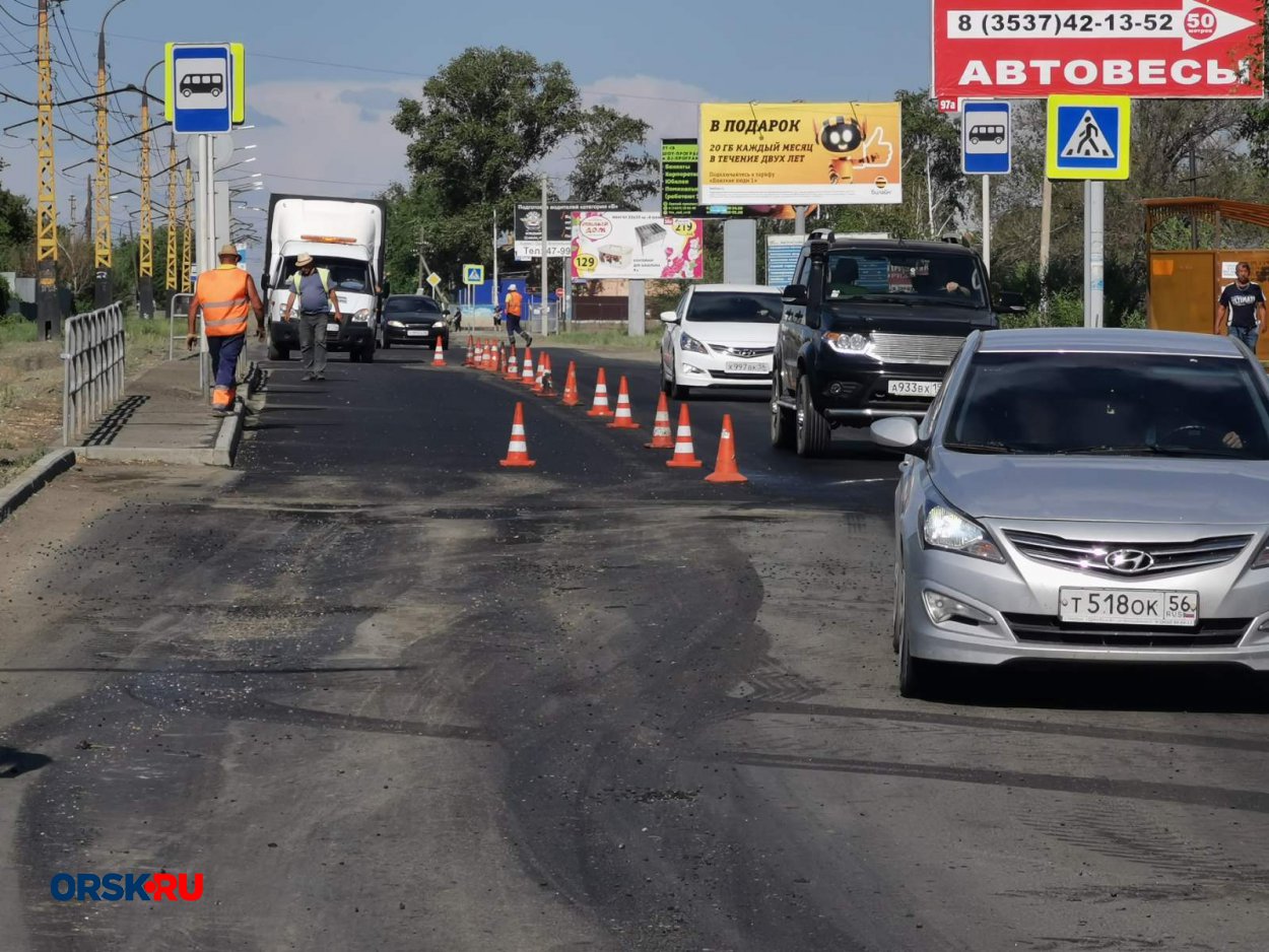 В Орске с дороги, которую первой отремонтировали по БКД, срезали асфальт -  Орск: Orsk.ru