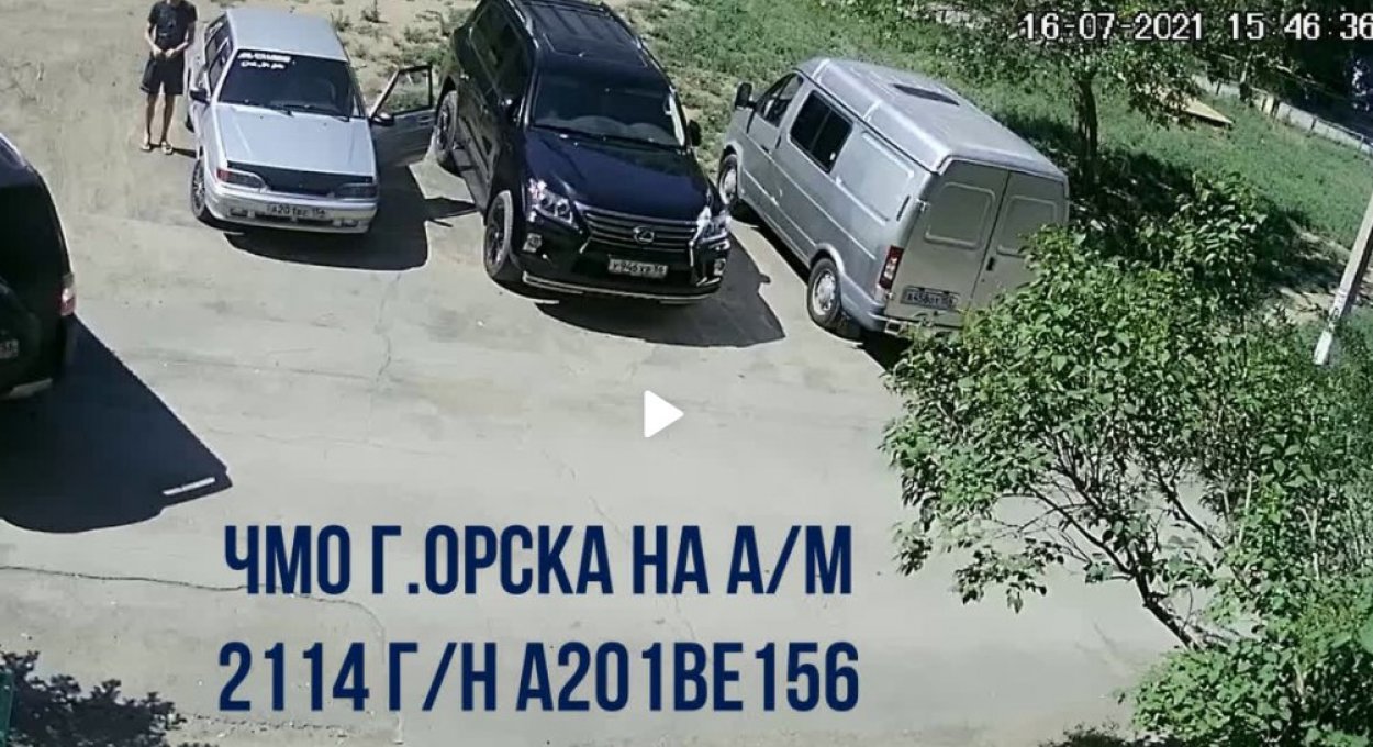 В Орске два ЧМО поели, попили и оставили мусор на парковке - Орск: Orsk.ru