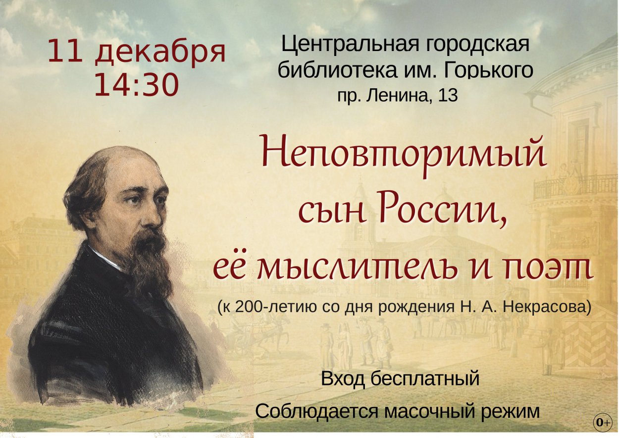 Наивный текстиль, керамические фантазии и лекция о казаках: как провести  время с пользой и в удовольствие - Орск: Orsk.ru