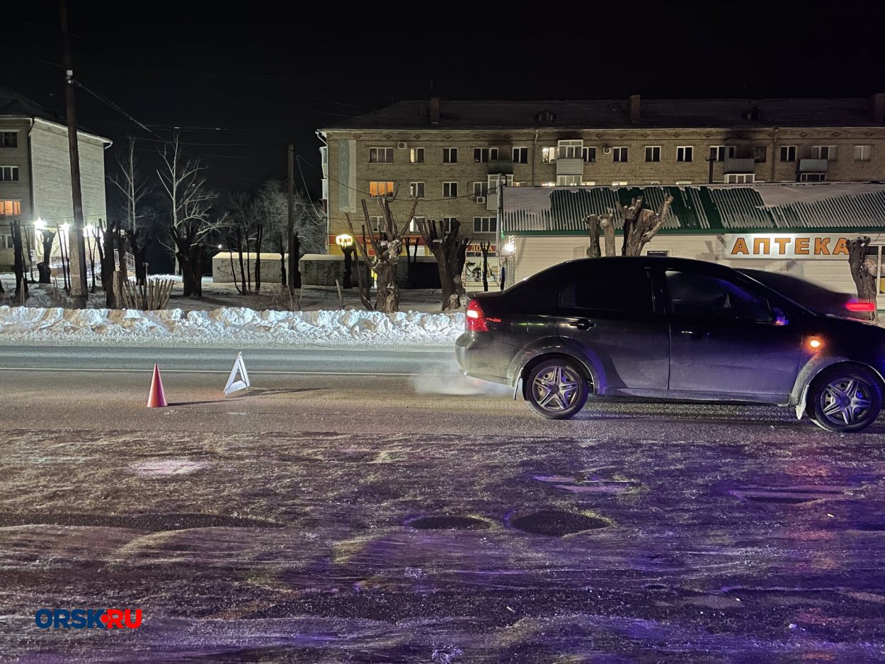 Неизвестный, завлекающий детей, ножевые ранения и ДТП: выходные в Орске  отметились рядом происшествий - Орск: Orsk.ru