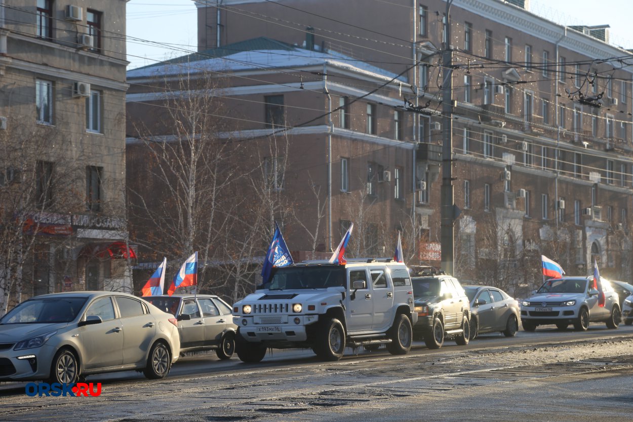 ZаНаших: в Орске состоялся автопробег в поддержку Вооружённых сил России -  Орск: Orsk.ru