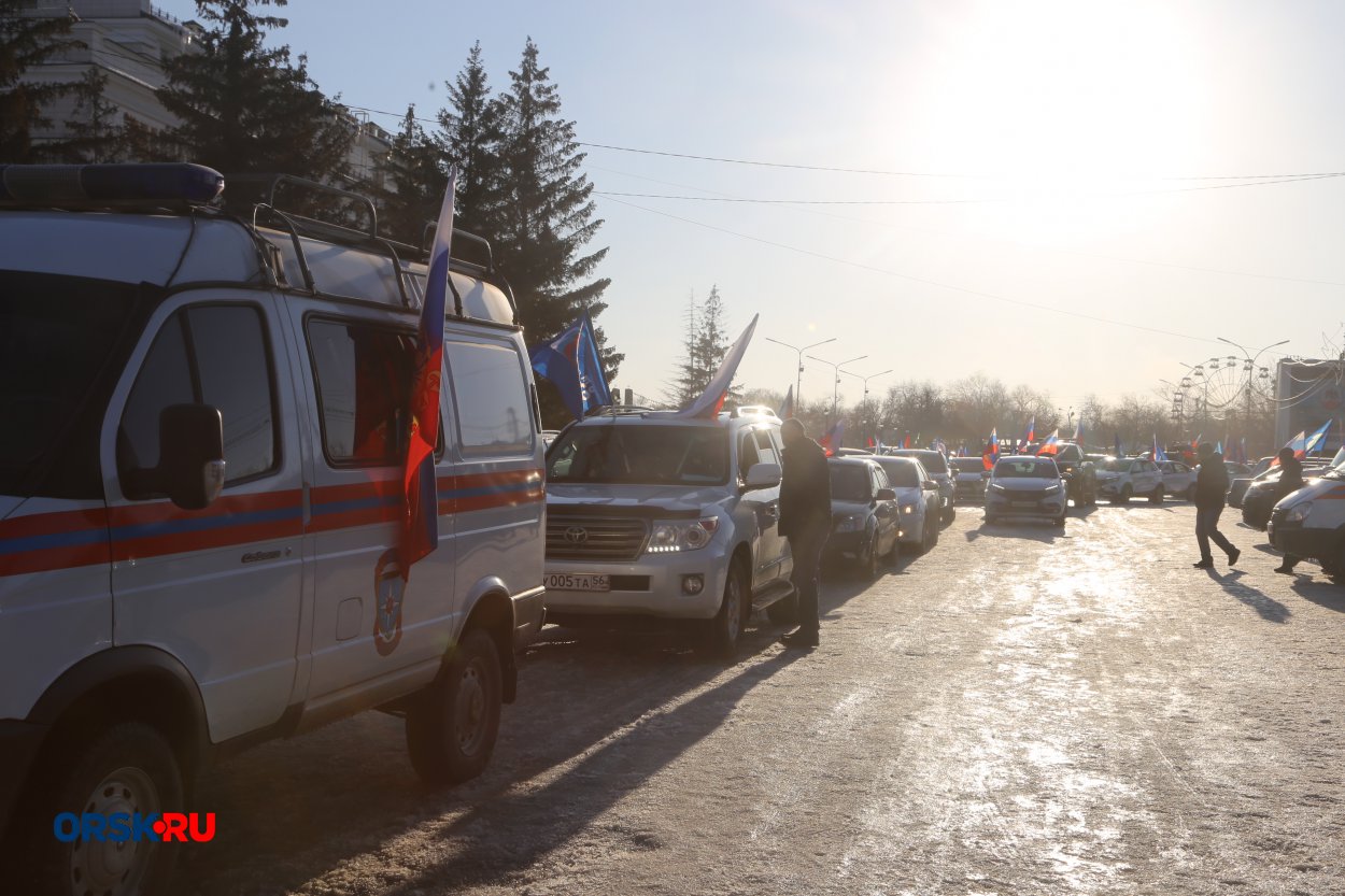 ZаНаших: в Орске состоялся автопробег в поддержку Вооружённых сил России -  Орск: Orsk.ru