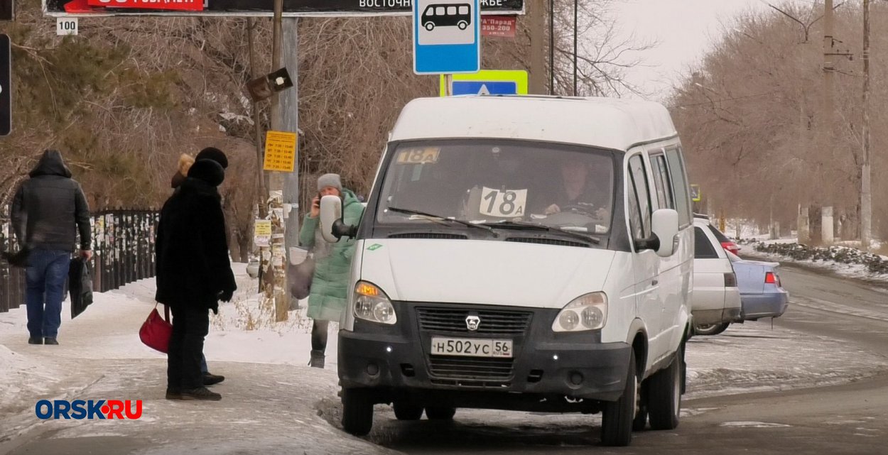 В администрации Орска считают, что на городских маршрутах достаточное  количество ГАЗелей и микроавтобусов - Орск: Orsk.ru