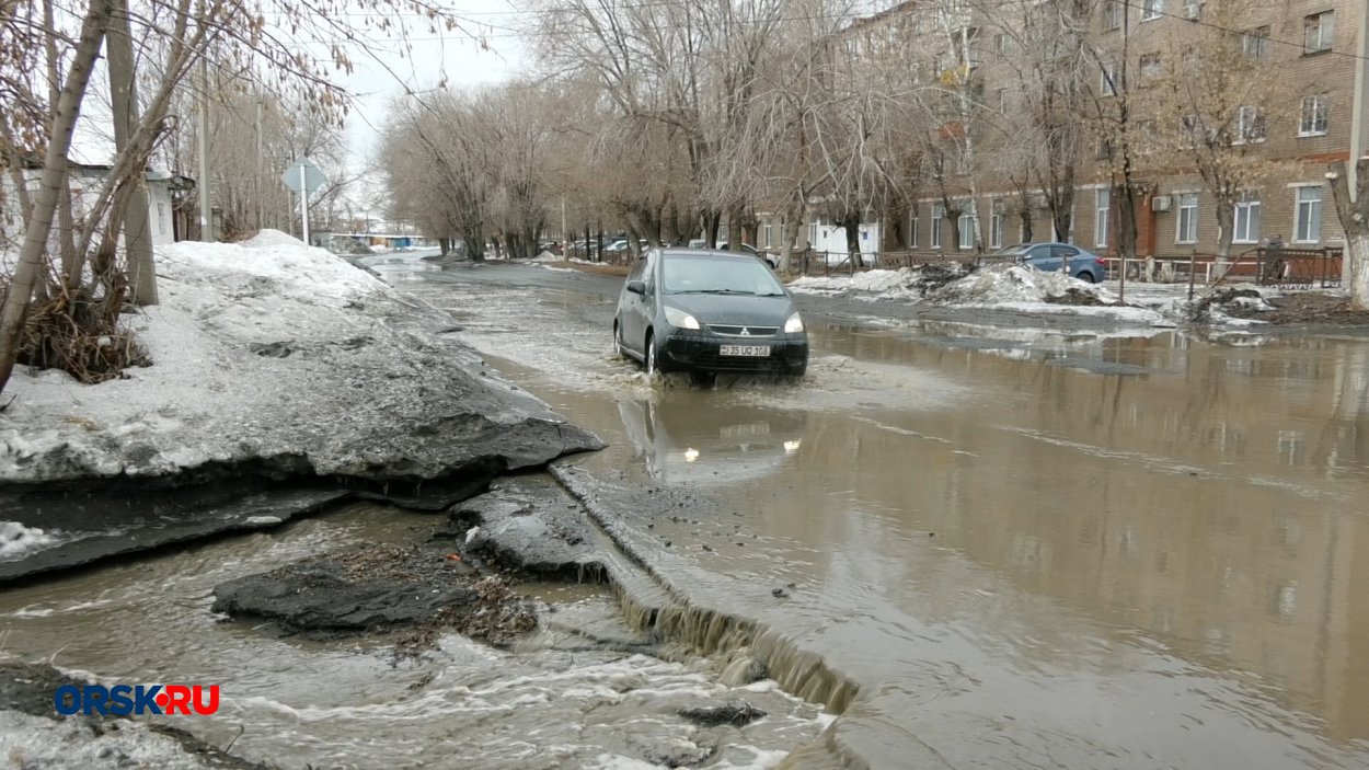 Василий Козупица дал поручение коммунальщикам ежедневно следить за  состоянием улиц и дорог - Орск: Orsk.ru