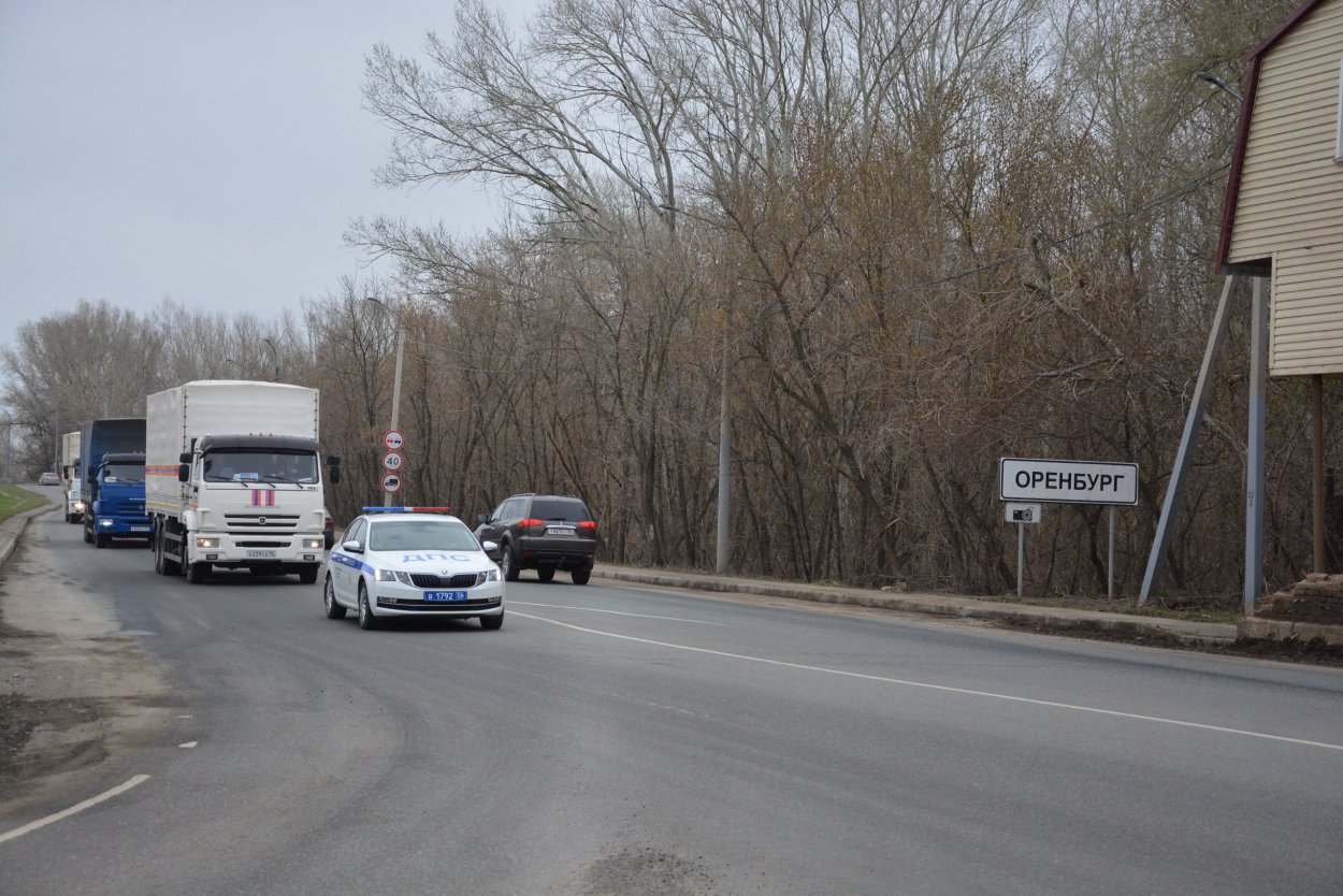 50 тонн гуманитарной помощи отправились на Донбасс из Оренбуржья - Орск:  Orsk.ru