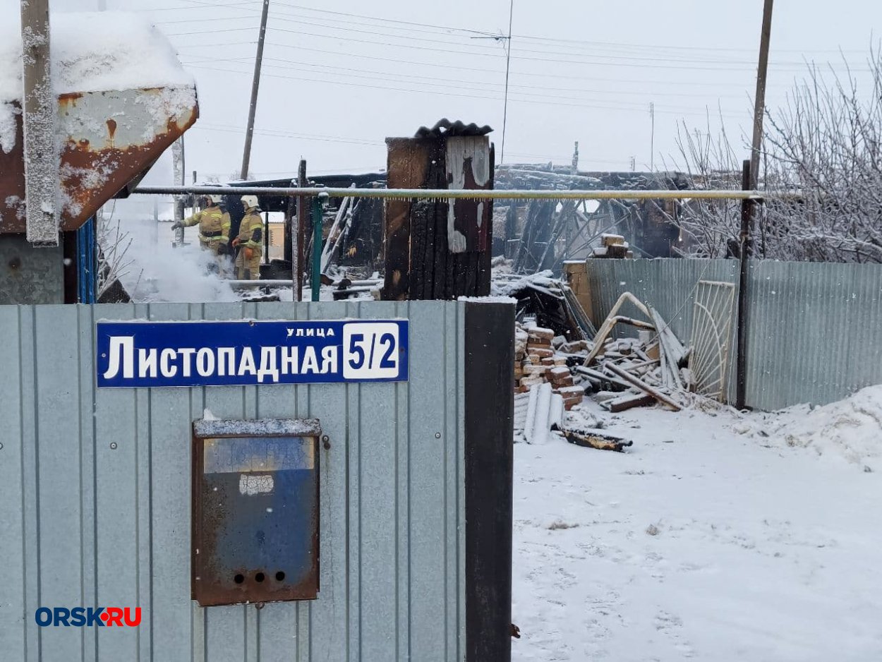 Жители Орска, которые потеряли всё имущество в пожаре на улице Листопадной,  получили новое жильё - Орск: Orsk.ru