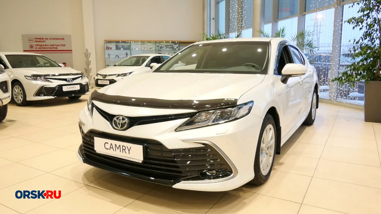 В Новый год на новой TOYOTA - Орск: Orsk.ru