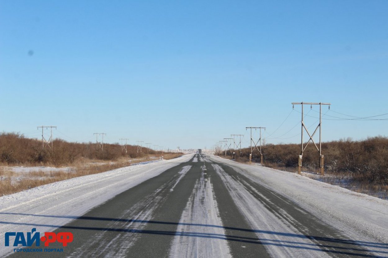 Дорога в Башкирию через Гай будет отремонтирована - Орск: Orsk.ru