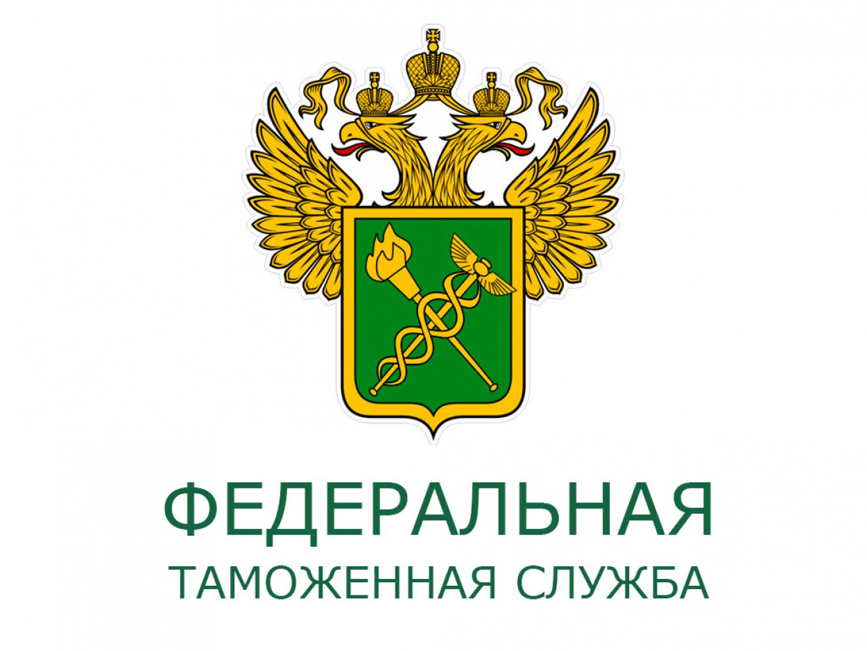 ФТС России логотип