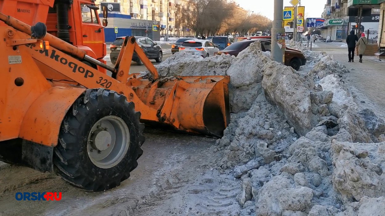 Водителей Орска просят не оставлять машины вдоль обочин - Орск: Orsk.ru