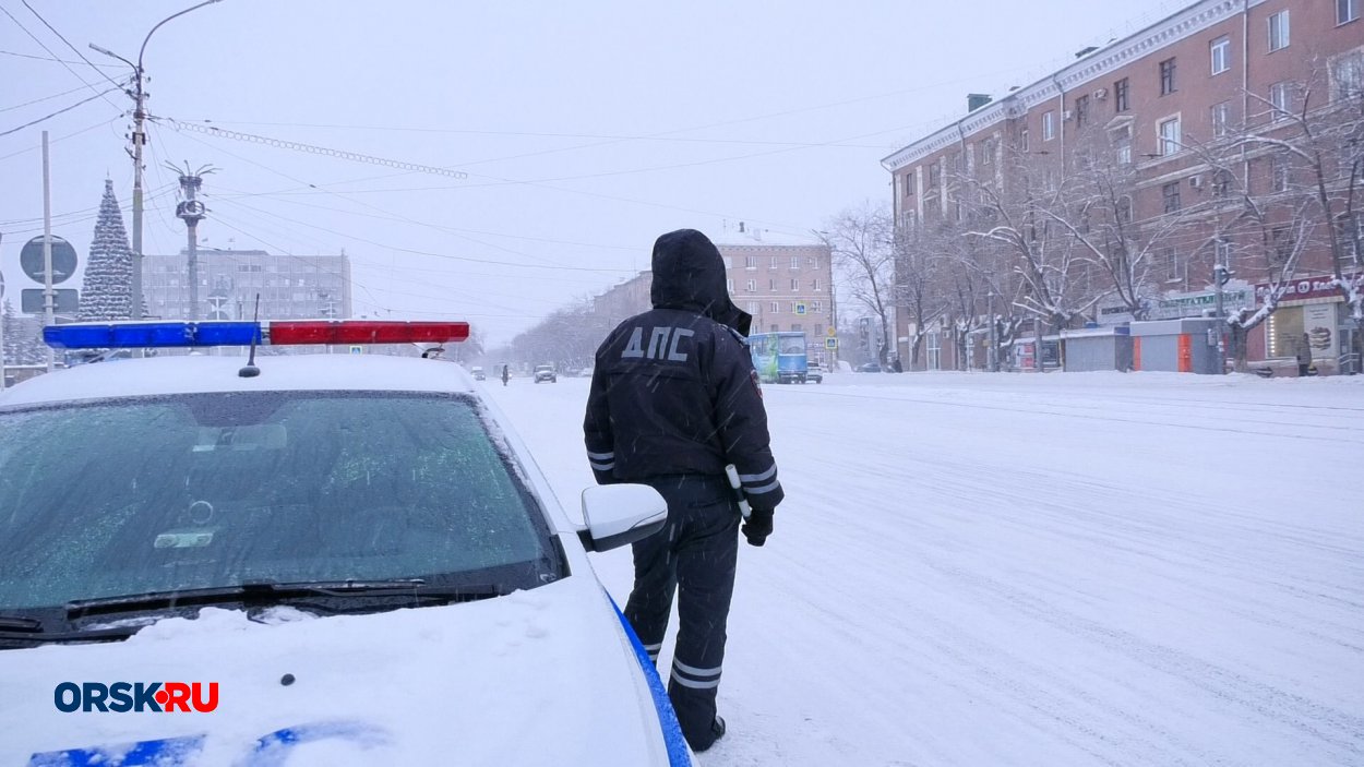 В Орске и Новотроицке будут ездить машины ГИБДД с громкоговорителями - Орск:  Orsk.ru