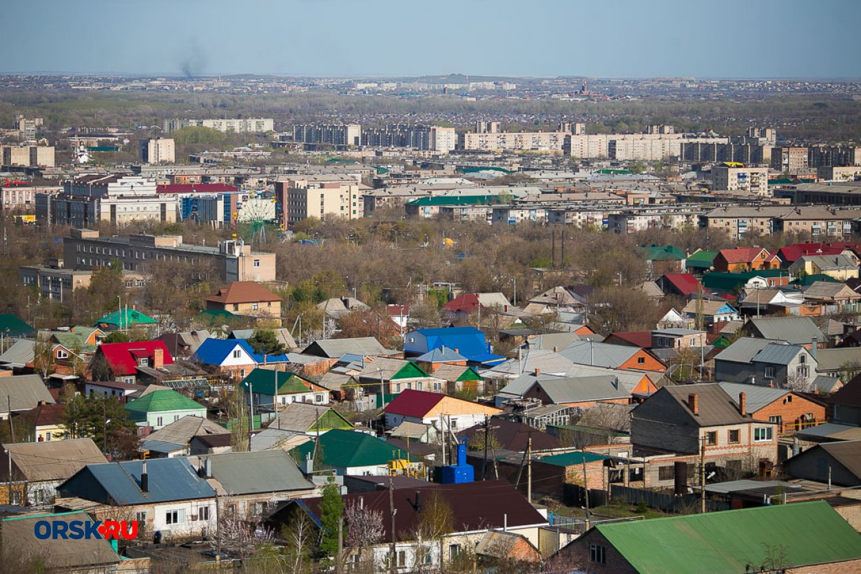 В Орске зафиксировали превышение ПДК сероводорода в воздухе в 2,5 раза -  Орск: Orsk.ru