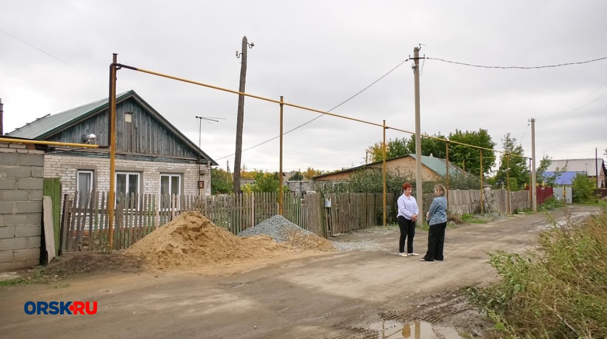 жительница Орска в суде доказала, что не должна оплачивать штрафы и лишние  услуги РВК - Орск: Orsk.ru