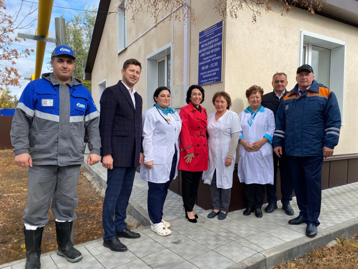 Фельдшерско-акушерский пункт в селе Пруды города Оренбурга теперь будет  отапливаться природным газом - Орск: Orsk.ru