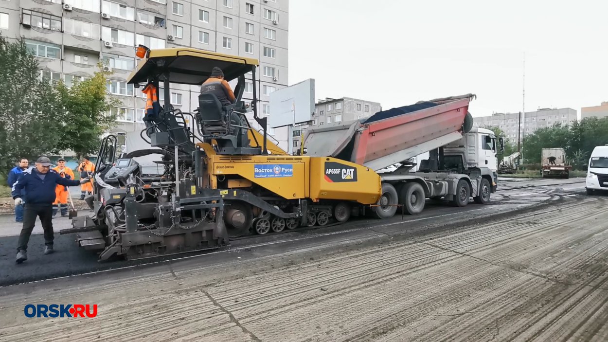 В Орске снова ищут того, кто залатает дыры на дорогах за 5 000 000 рублей -  Орск: Orsk.ru