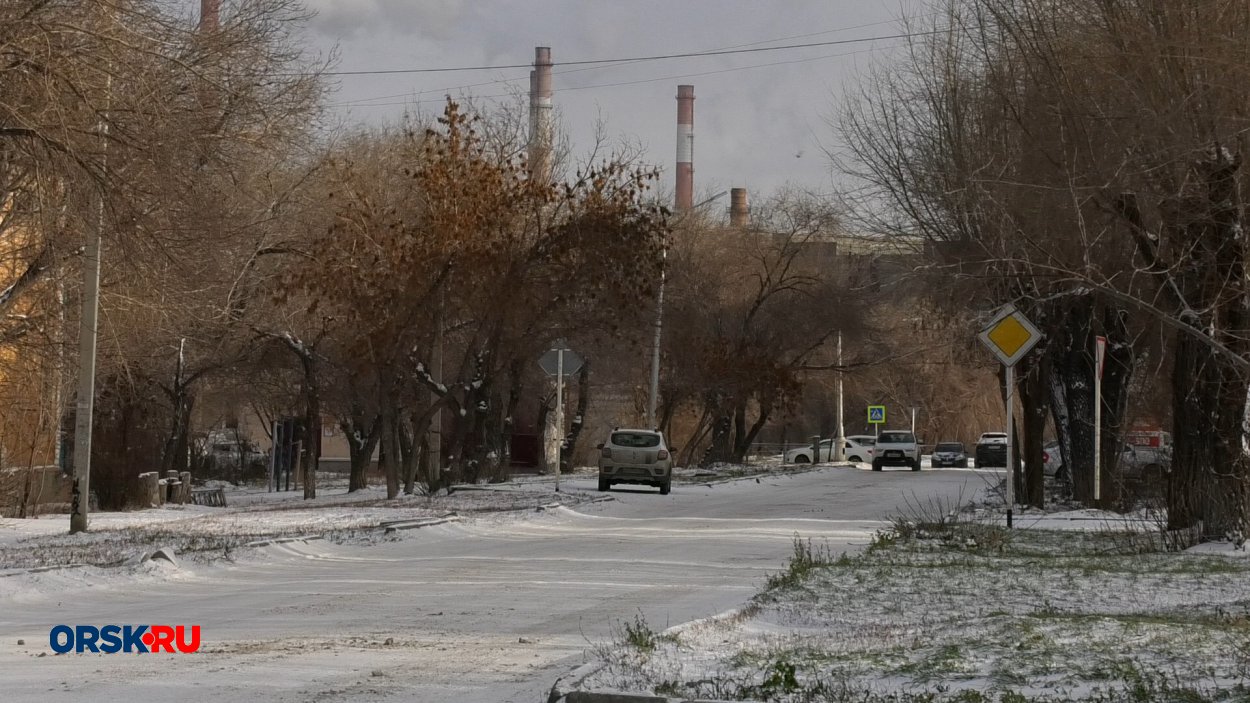 В Орске организовали горячую линию по вопросам, связанным с отопительным  сезоном - Орск: Orsk.ru