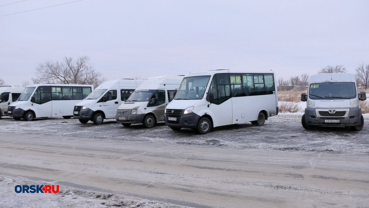 В Орске с 12 февраля маршруты №25 и №44 изменят схему движения - Орск: Orsk. ru