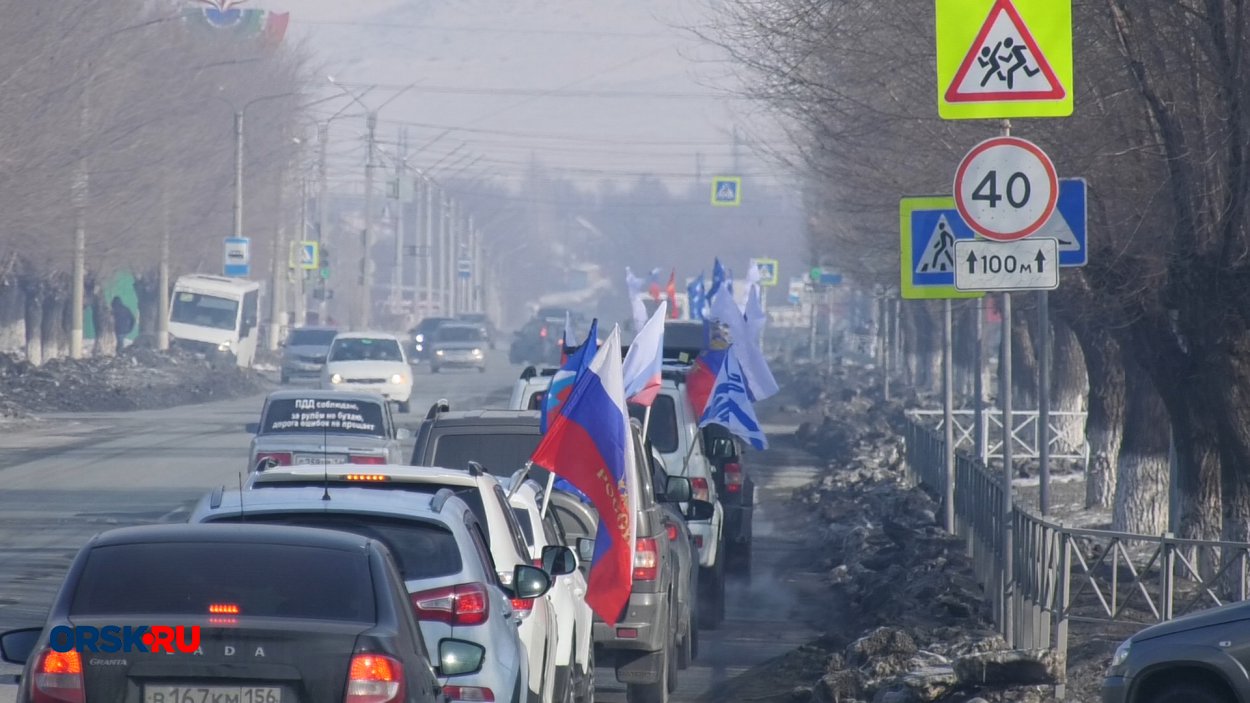 Жители Орска встретили Новый год без воды в кранах - Орск: Orsk.ru