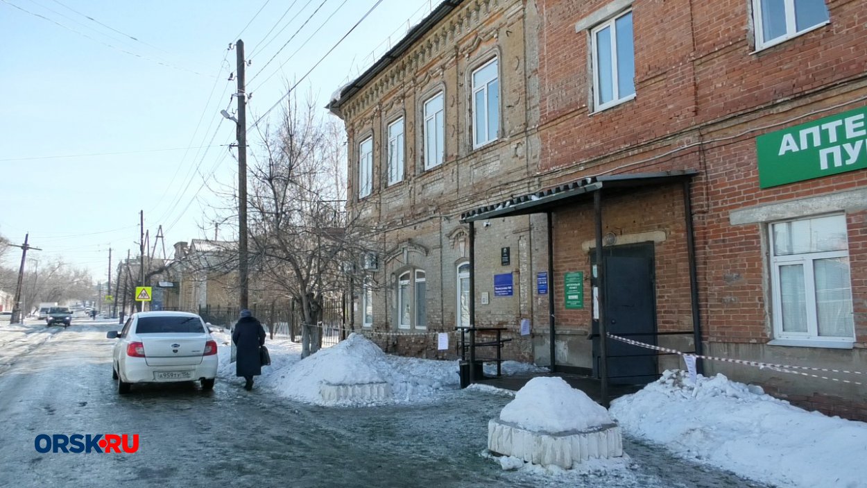 Глава Орска о программе развития города, объёмах работ, проблемных точках -  Орск: Orsk.ru