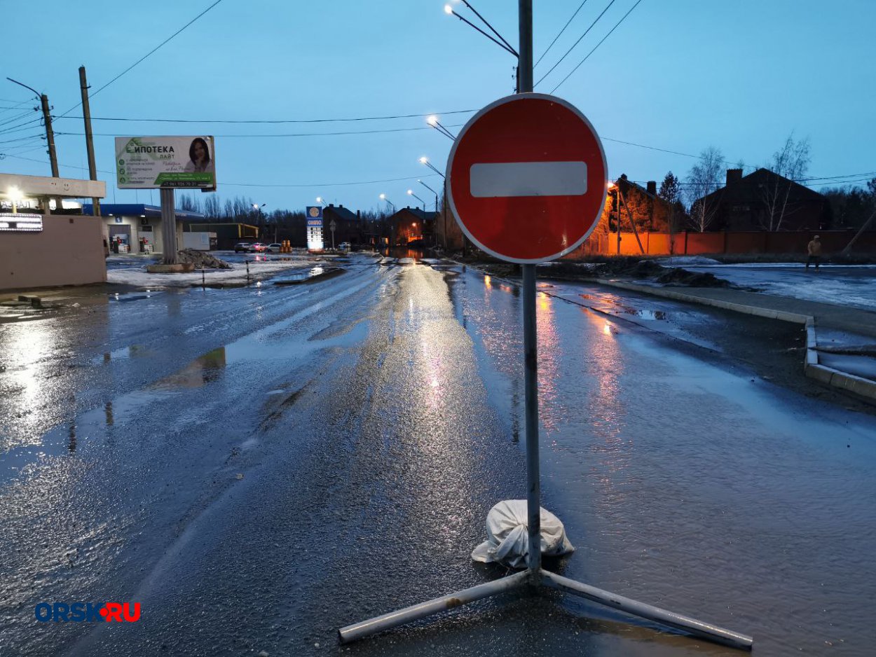 В Орске начали ремонтировать ж/д мост на улице Путейской. Проезд в посёлок  ОЗТП закрыт - Орск: Orsk.ru