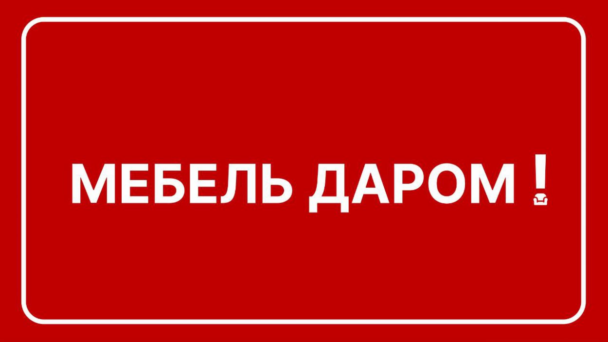 Автошкола МОАУ «Лицей №1 г. Орска» приглашает желающих получить права по  очень приятным ценам! - Орск: Orsk.ru