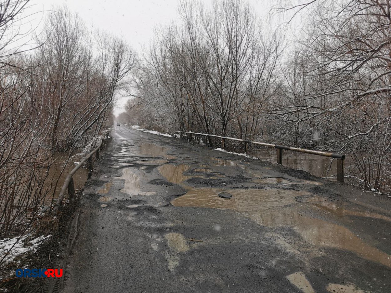 В Орске ограничено движение в районе объездной дороги на Зеленхоз - Орск:  Orsk.ru