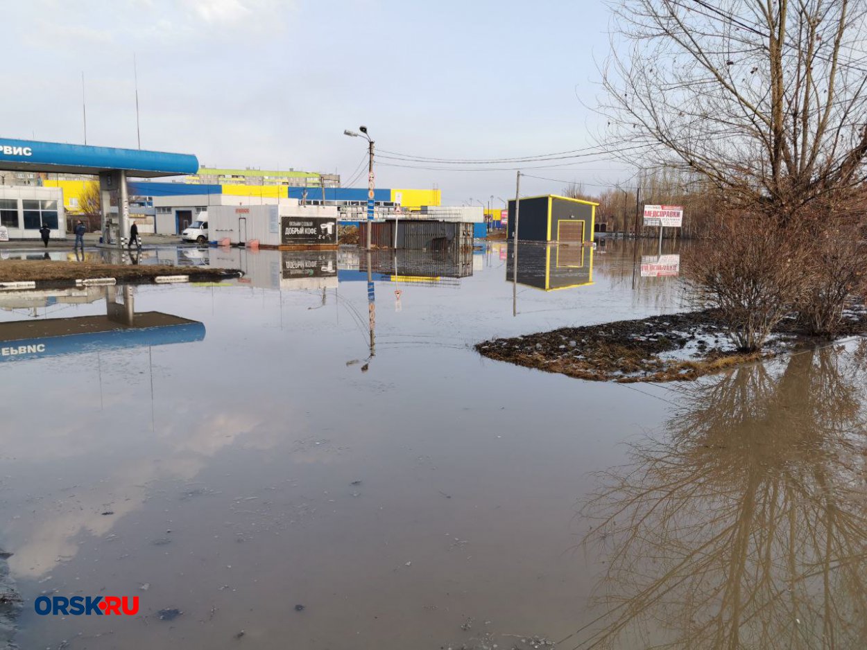 закрыт участок от Пацаева до Добровольского - Орск: Orsk.ru