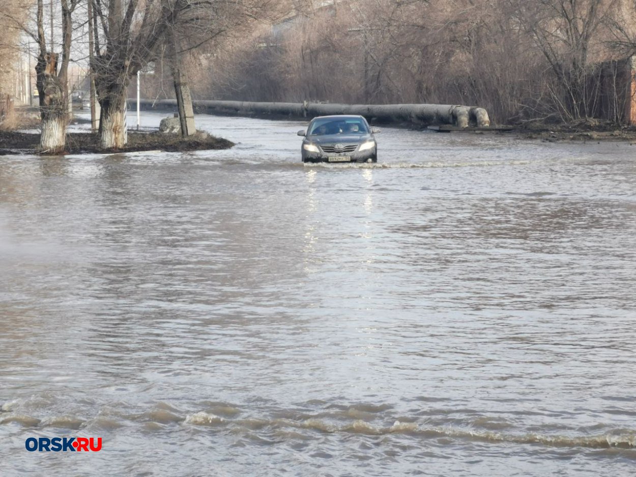 закрыт участок от Пацаева до Добровольского - Орск: Orsk.ru