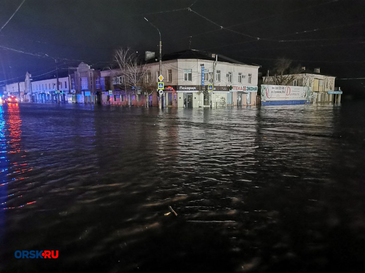 В Орске погибло 4 человека - Орск: Orsk.ru