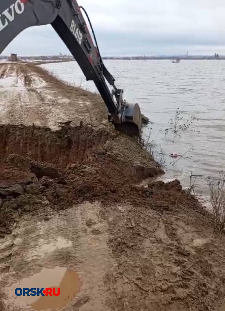 Знакомства для секса и общения Орск без регистрации бесплатно без смс