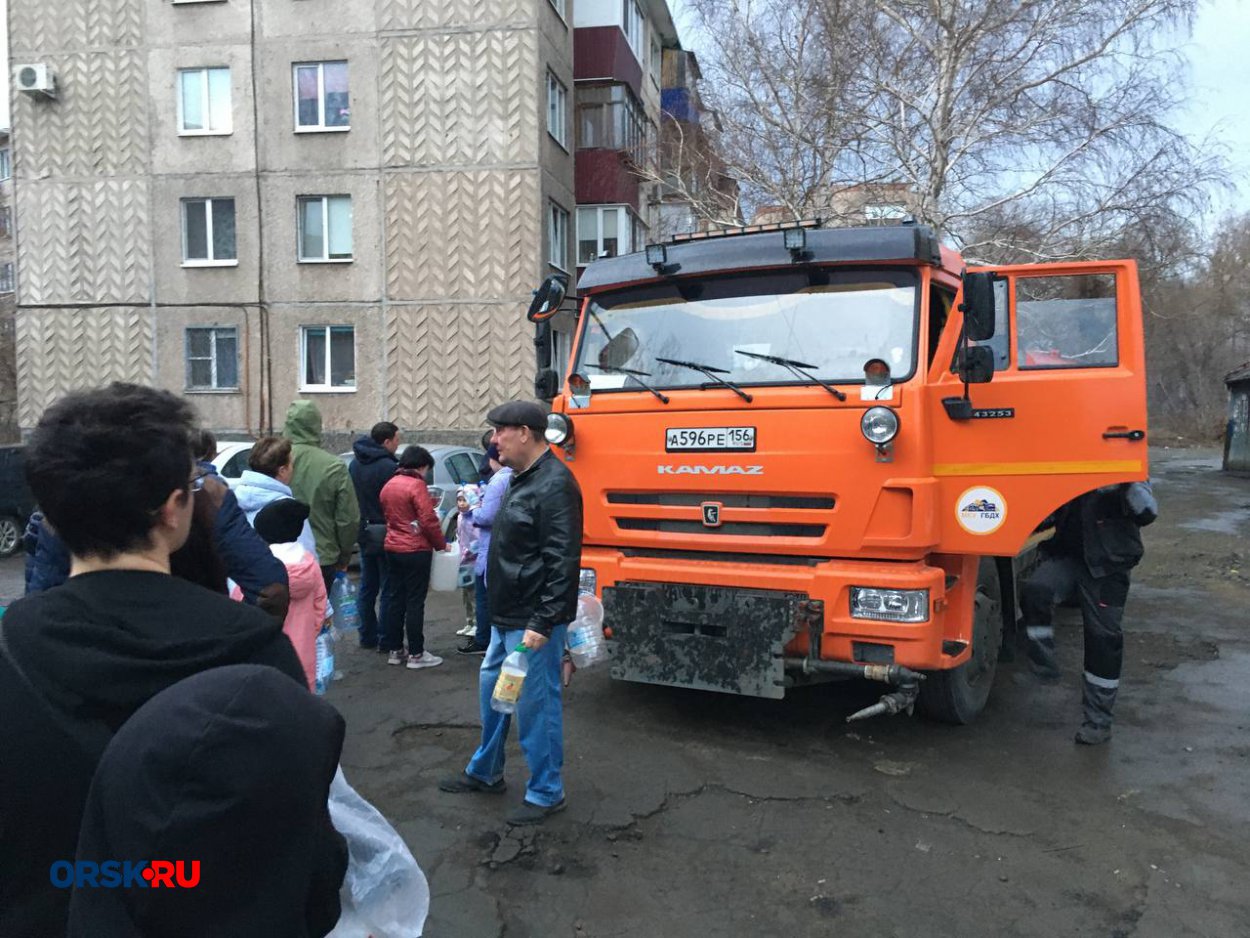 В Орске организован подвоз питьевой воды - Орск: Orsk.ru