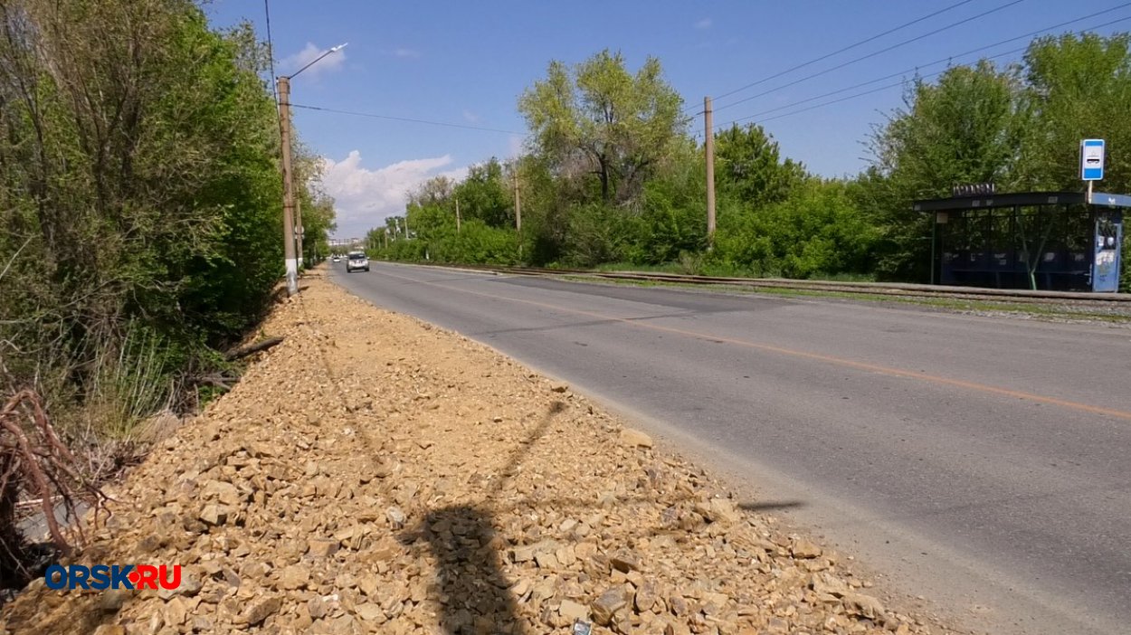 Дорогу от площади Гагарина в сторону Старого города капитально  отремонтируют - Орск: Orsk.ru