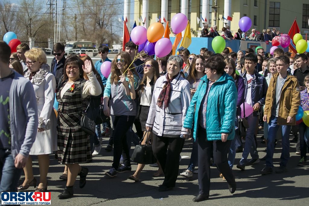 Нокс тв новотроицк главный сайт города новости. Новотроицк ру. Новотроицк.ру главный. НТСК. НТСК Новотроицк главный.