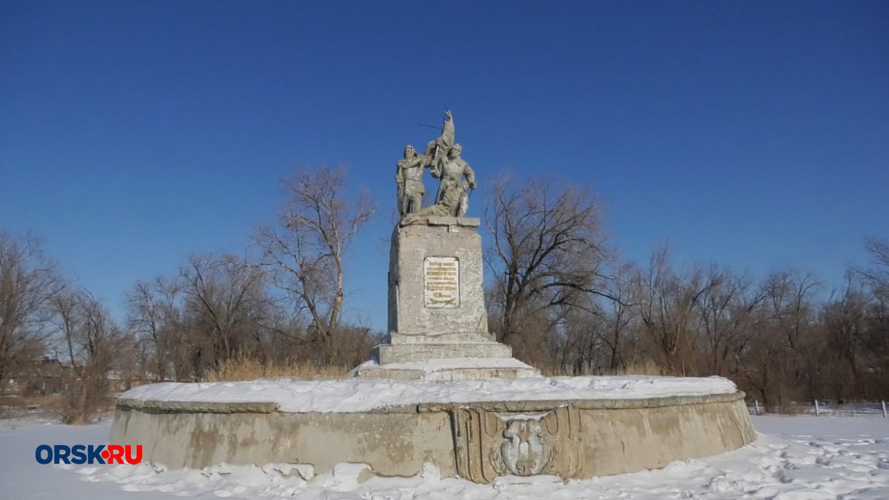 ​​​​В Орске создали линию обороны от белых