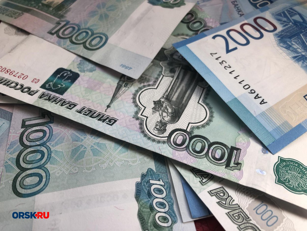 «ЭнергосбыТ Плюс» напоминает оренбуржцам о важности своевременной оплаты счетов и передаче показаний