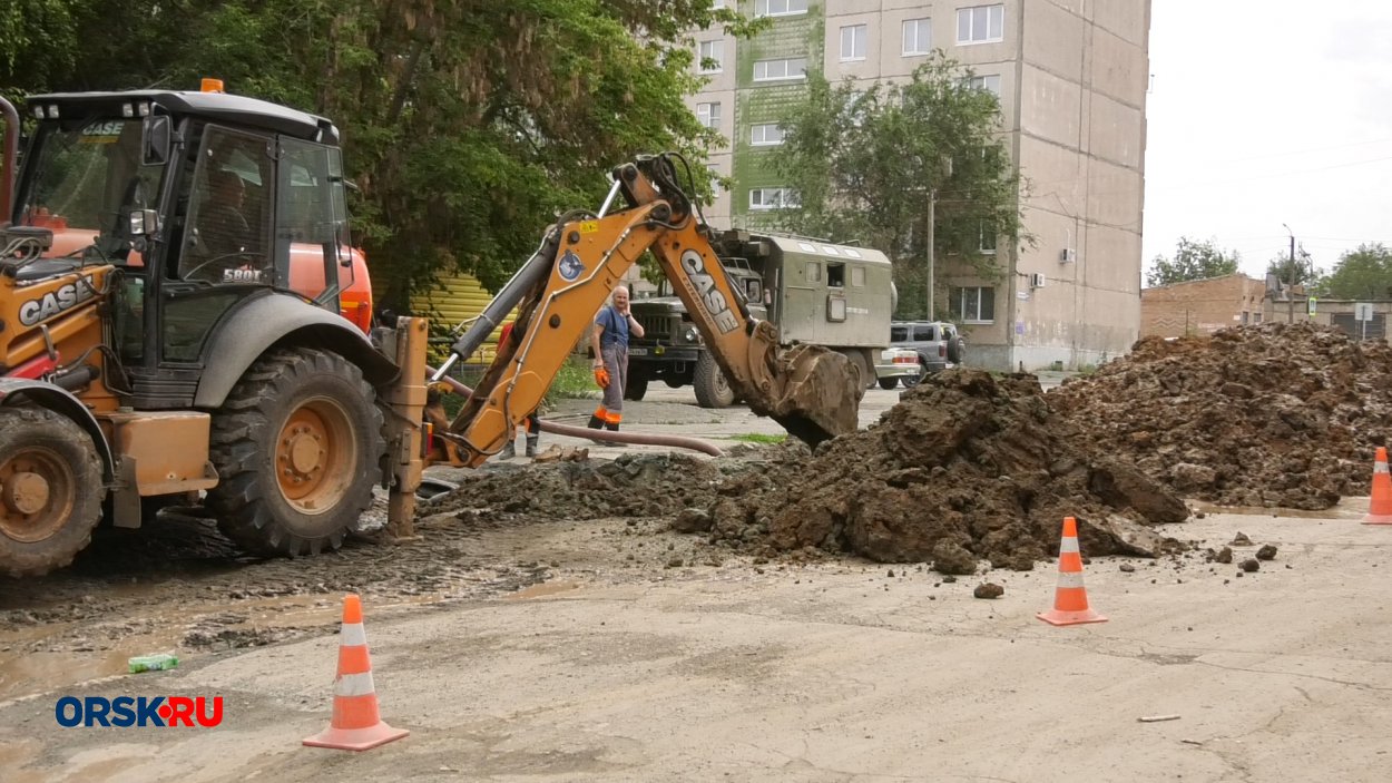 Орчане в очередной раз остались без воды