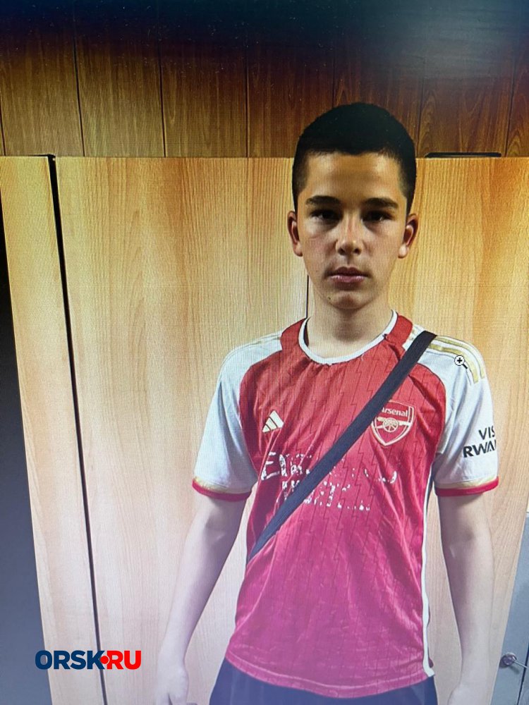 В Орске пропал 15-летний Артем Тарханов