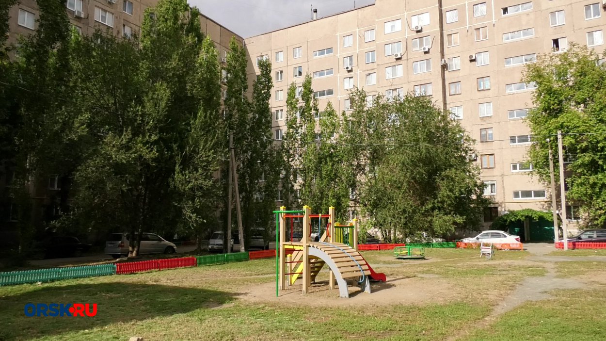 Новая детская площадка по улице Ялтинской, 99. Фото: ORSK.RU
