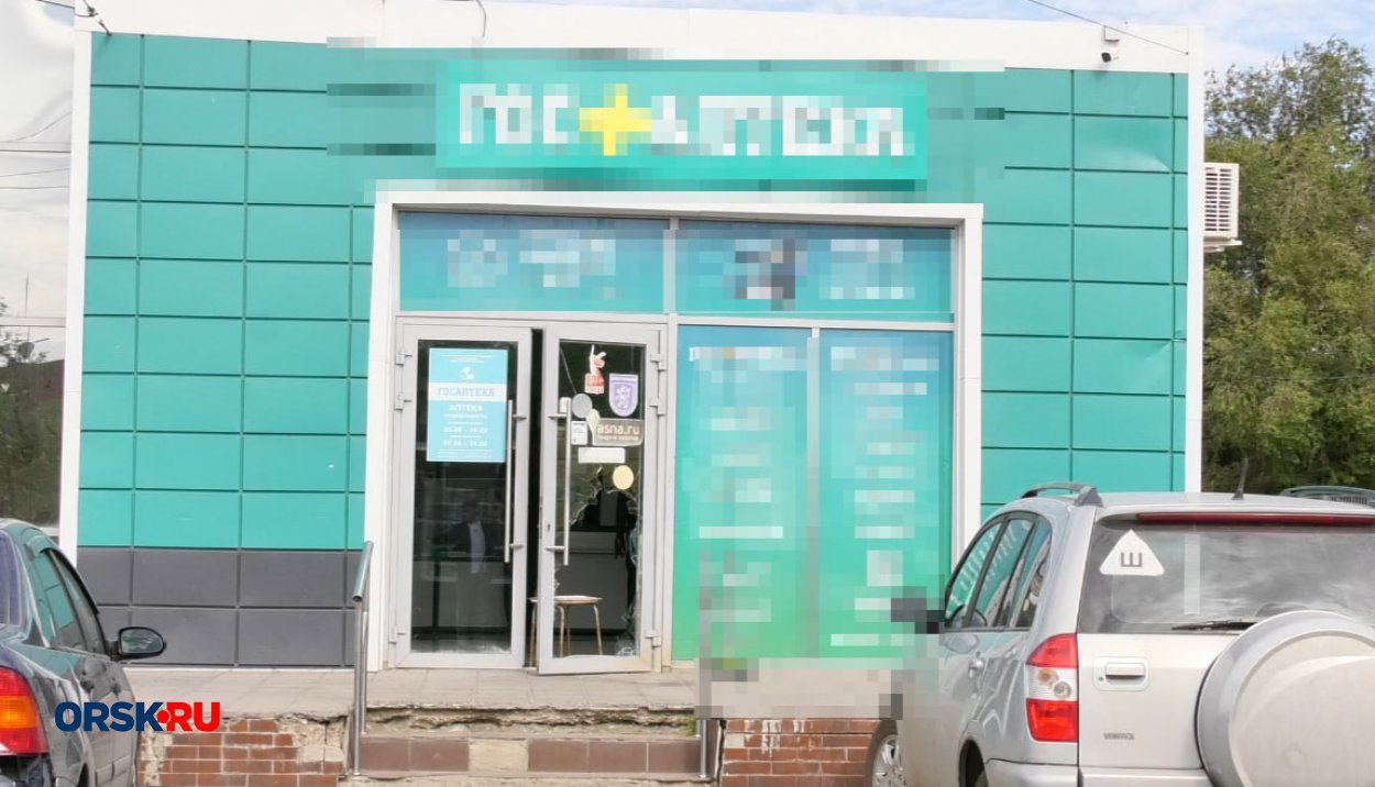 В орском поселке Первомайский этой ночью ограбили две аптеки