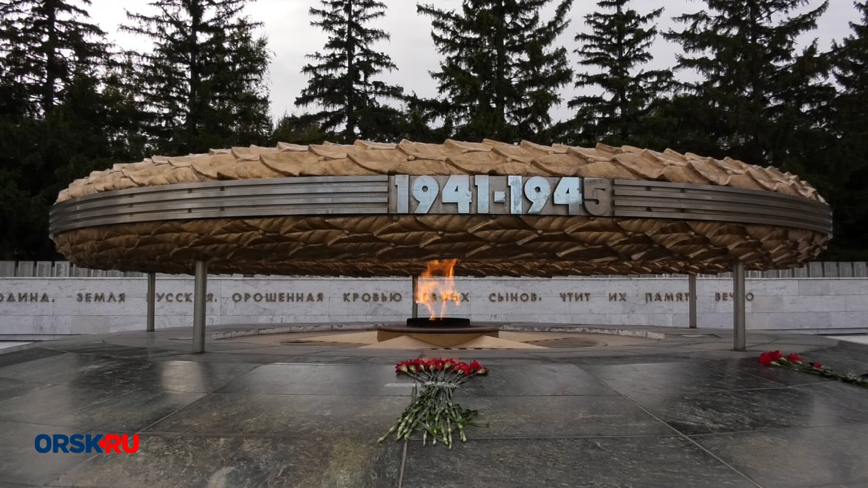 Фото: ORSK.RU