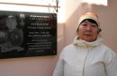 Мать Руслана Тюльбекова — Асия Тюльбекова. Фото: ORSK.RU