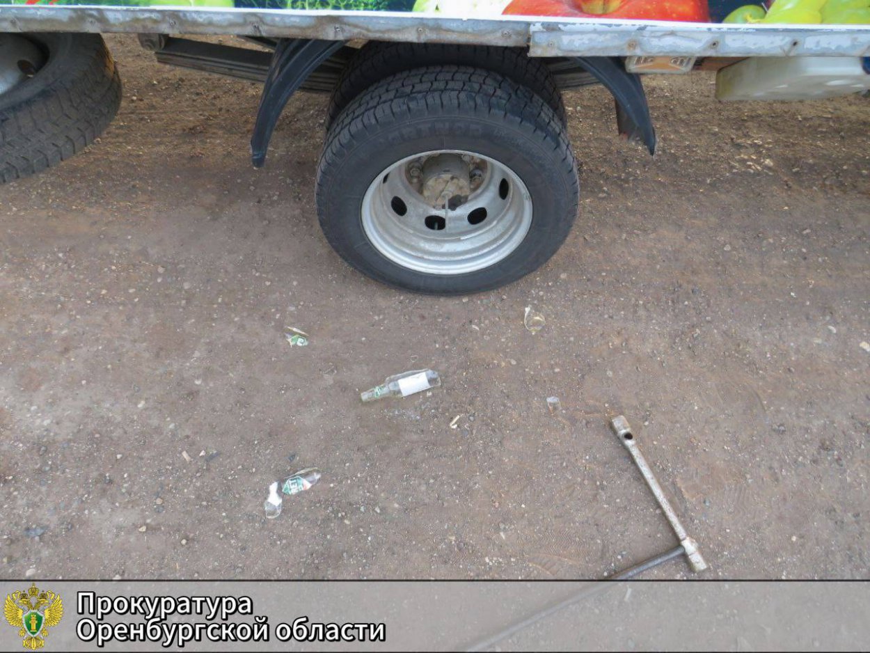 Фото: прокуратура Оренбургской области