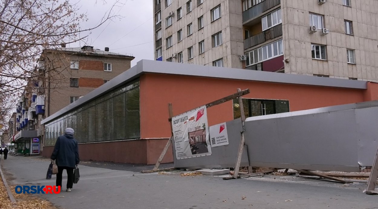 Центральная библиотека имени Горького. Фото: ORSK.RU