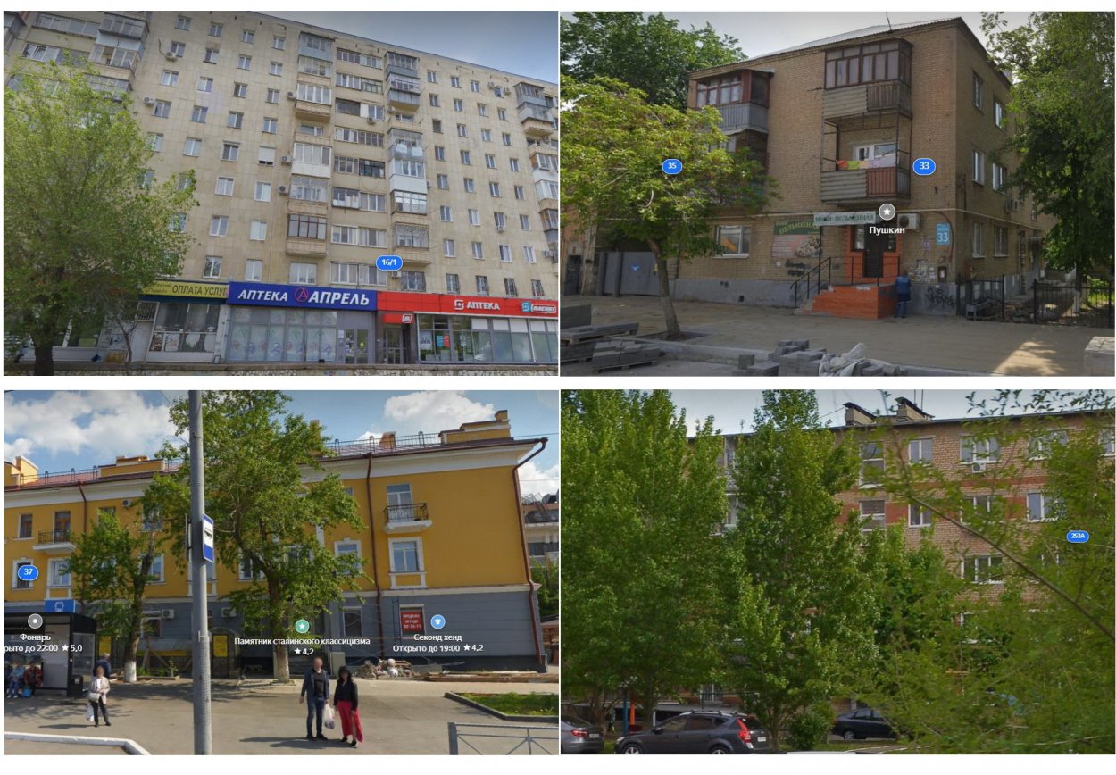 Кто в теремочке заживет? Мэрия потратит 3,8 млн на ремонт 4 квартир в центре Оренбурга